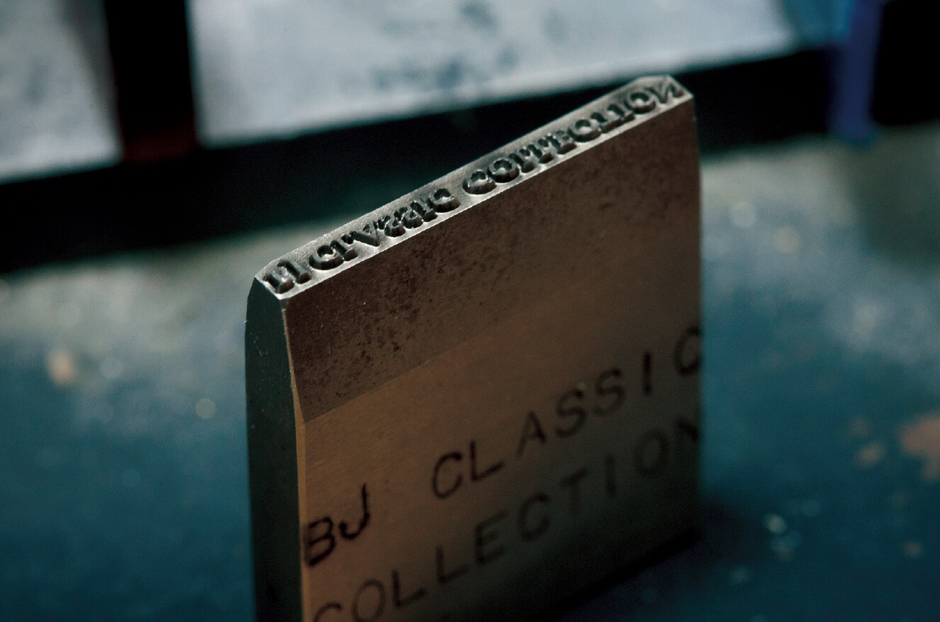 Stamp Our Brand Name