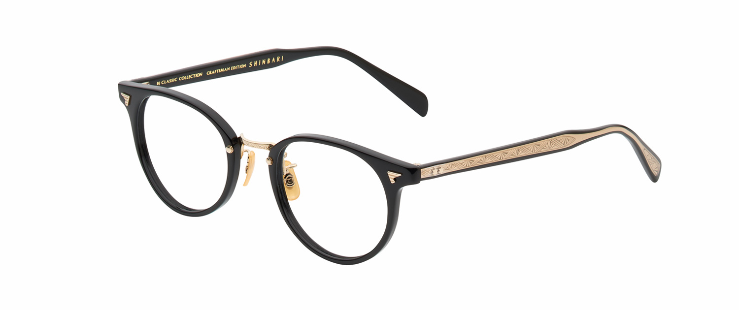 SHINBARI SH-C510N - PRODUCT | BJ CLASSIC COLLECTION by BROS