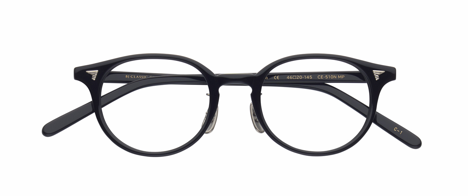 CE-510N MP 46 - PRODUCT | BJ CLASSIC COLLECTION by BROS