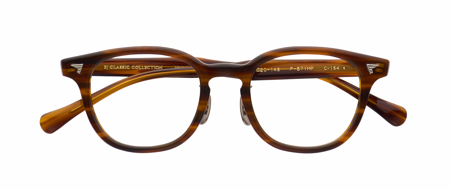 P-556MP LT SG - PRODUCT | BJ CLASSIC COLLECTION by BROS