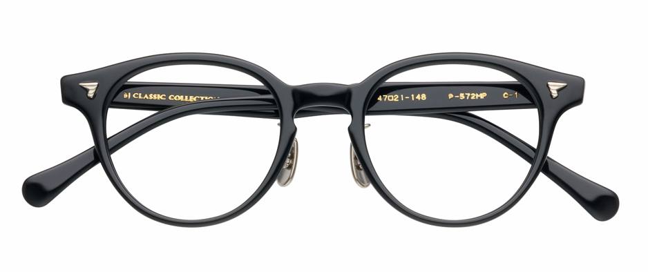P-572MP - PRODUCT | BJ CLASSIC COLLECTION