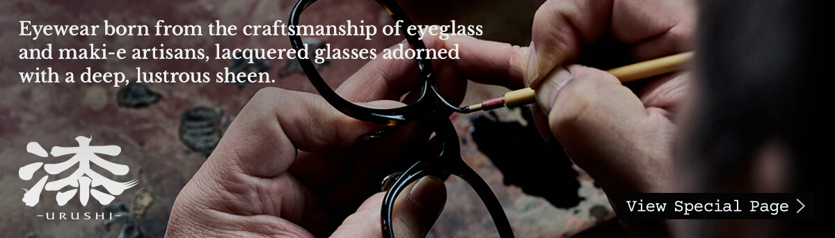 “漆特設ページ”