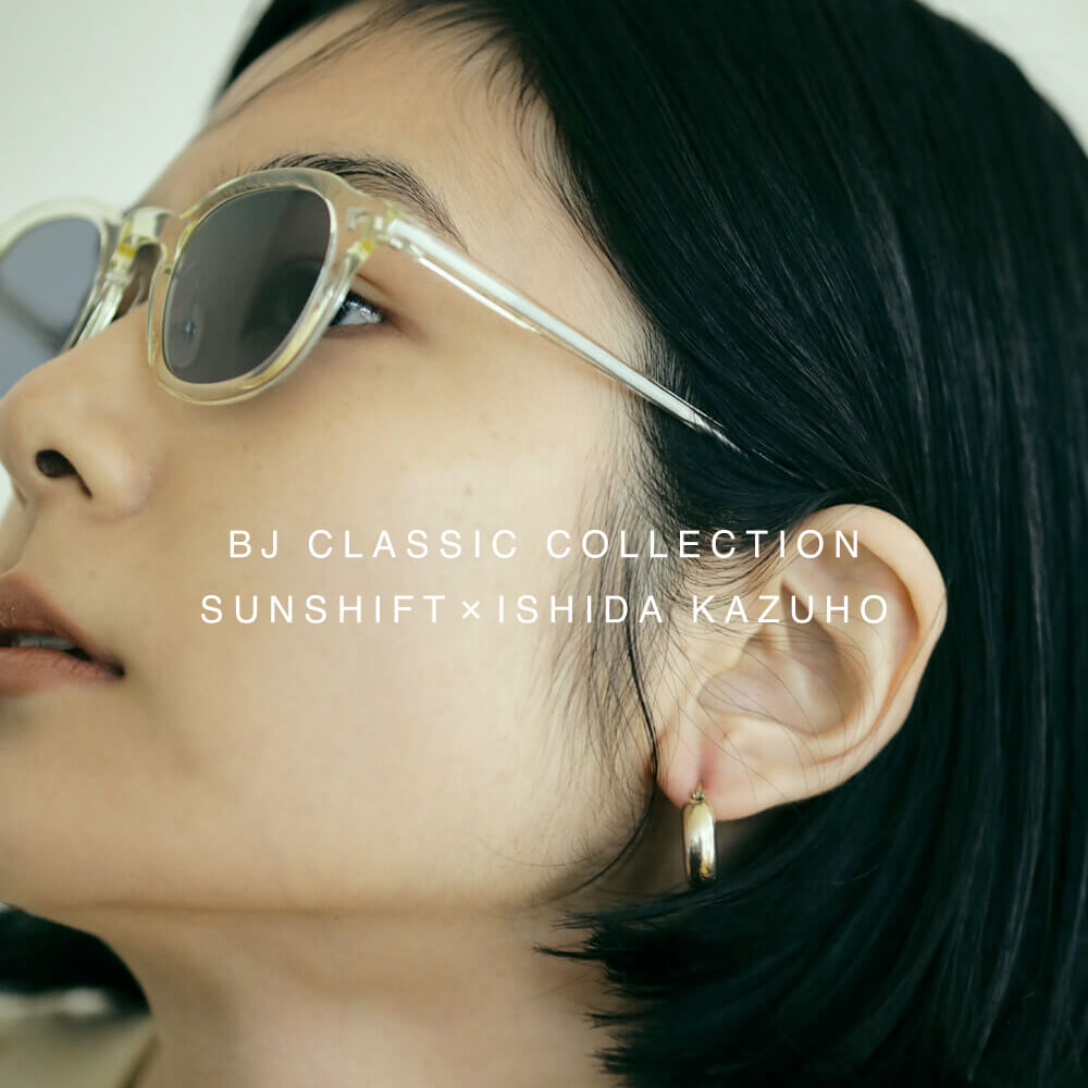 SUNSHIFT（サンシフト） - PRODUCT | BJ CLASSIC COLLECTION by BROS 