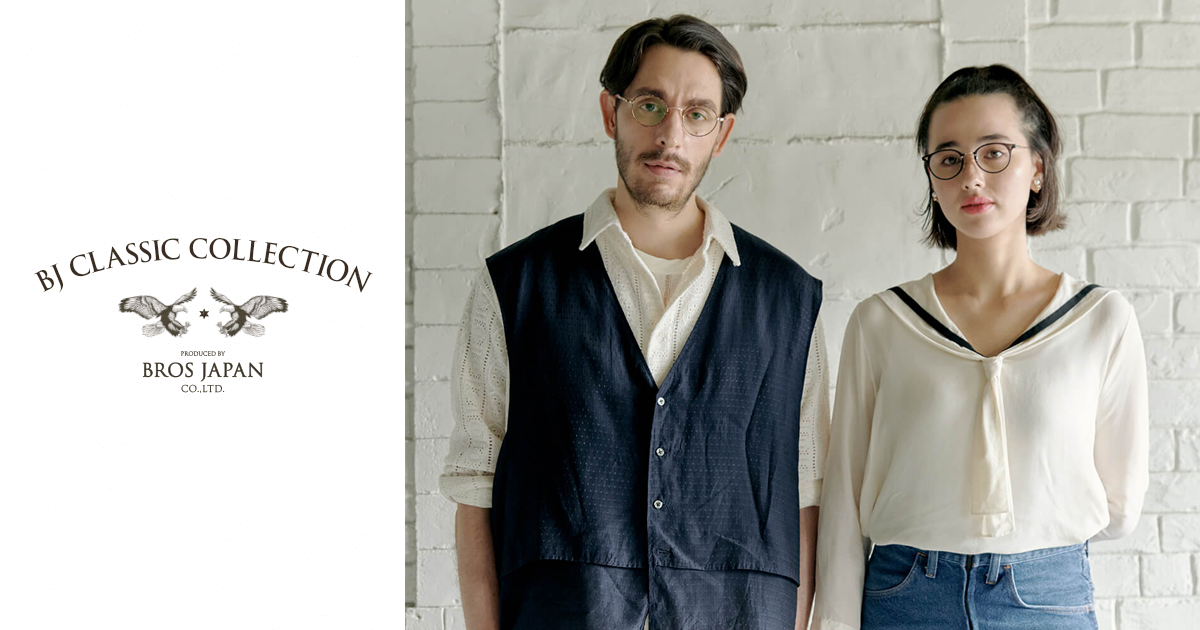 【qshantian51 】BJ CLASSIC COLLECTION CATEGORY BJ CLASSIC COLLECTION | BROS JAPAN STORE