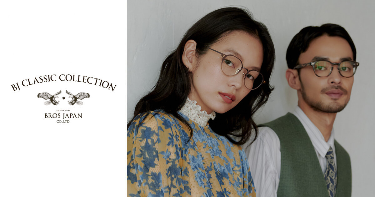 BJ CLASSIC COLLECTION CELLULOID MP クロササ BJ CLASSIC COLLECTION 20TH ANNIVERSARY SET