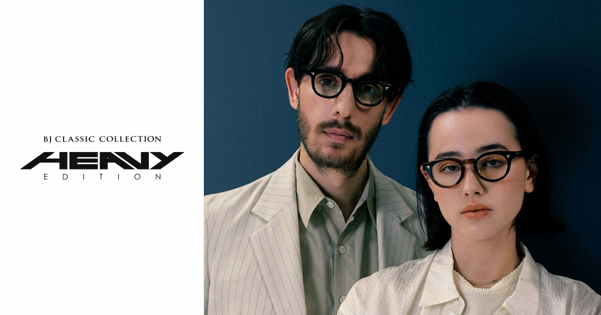 HEAVY EDITION | BJ CLASSIC COLLECTION HEAVY EDITION | BJ CLASSIC COLLECTION