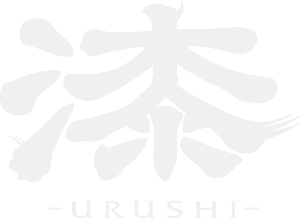 漆 URUSHI