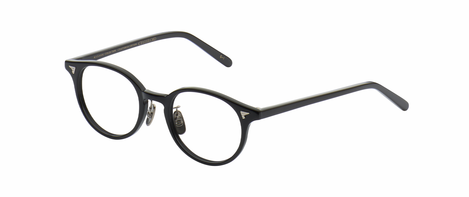 CE-510N MP 46 - PRODUCT | BJ CLASSIC COLLECTION by BROS