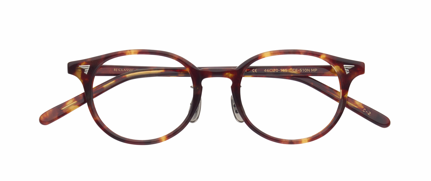 CE-510N MP 46 - PRODUCT | BJ CLASSIC COLLECTION by BROS