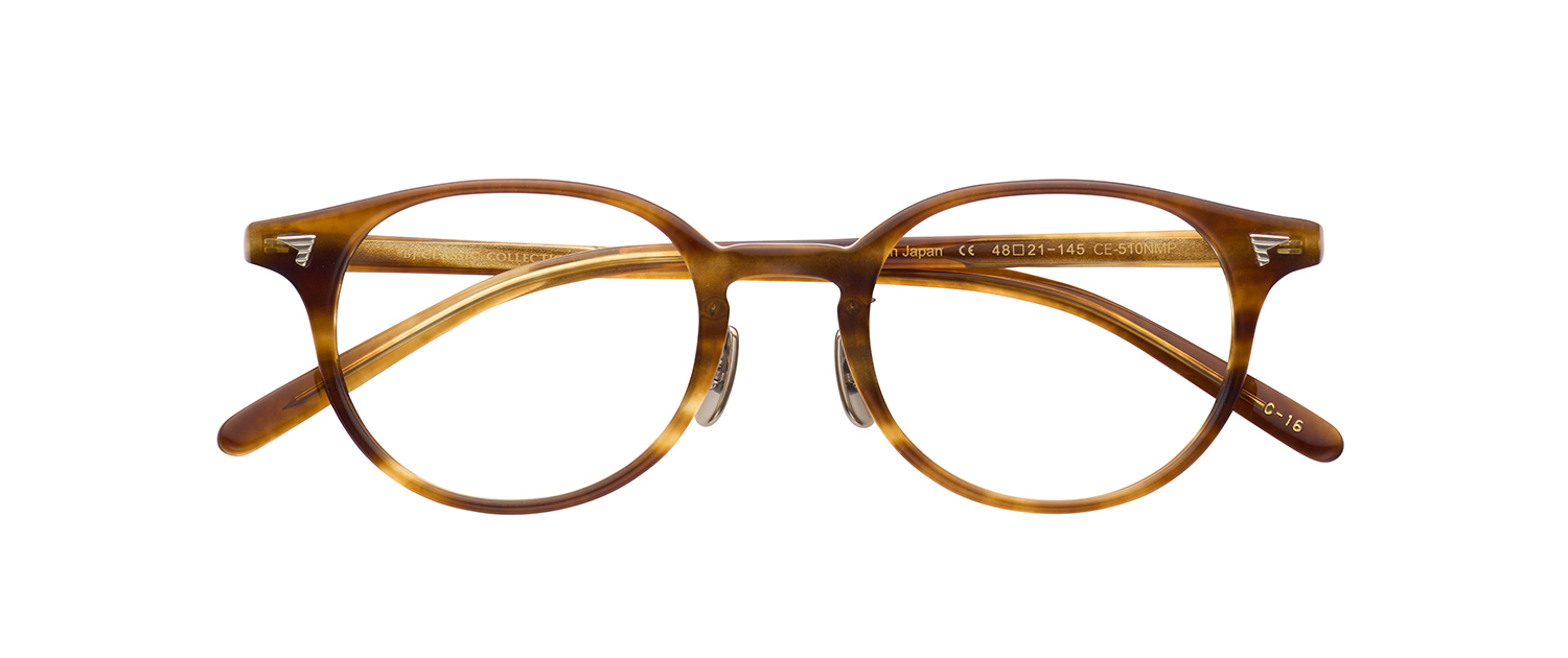 CE-510N MP 48 - PRODUCT | BJ CLASSIC COLLECTION by BROS