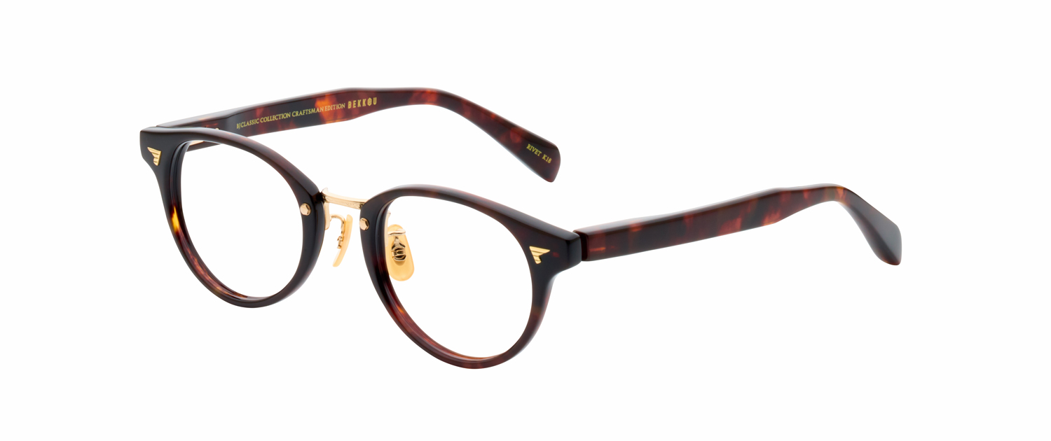 BEKKOU BE-C510N - PRODUCT | BJ CLASSIC COLLECTION by BROS