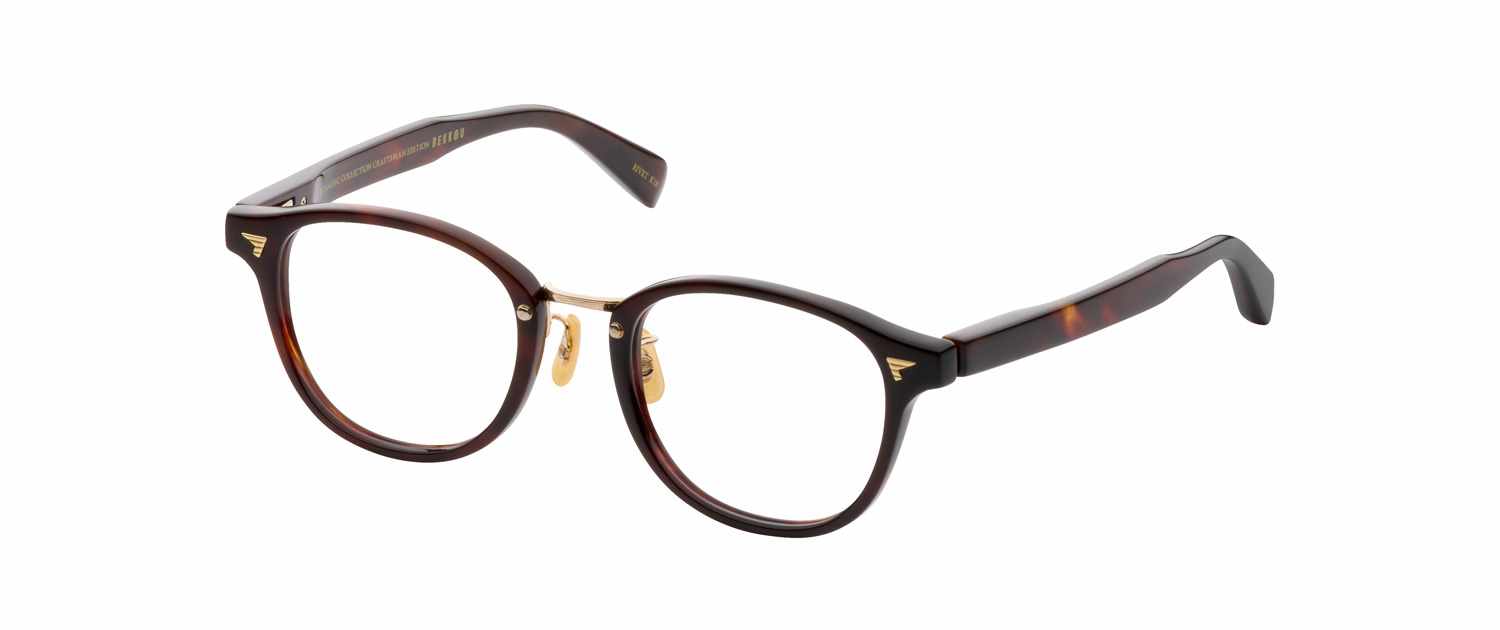 BEKKOU BE-C548C - PRODUCT | BJ CLASSIC COLLECTION by BROS