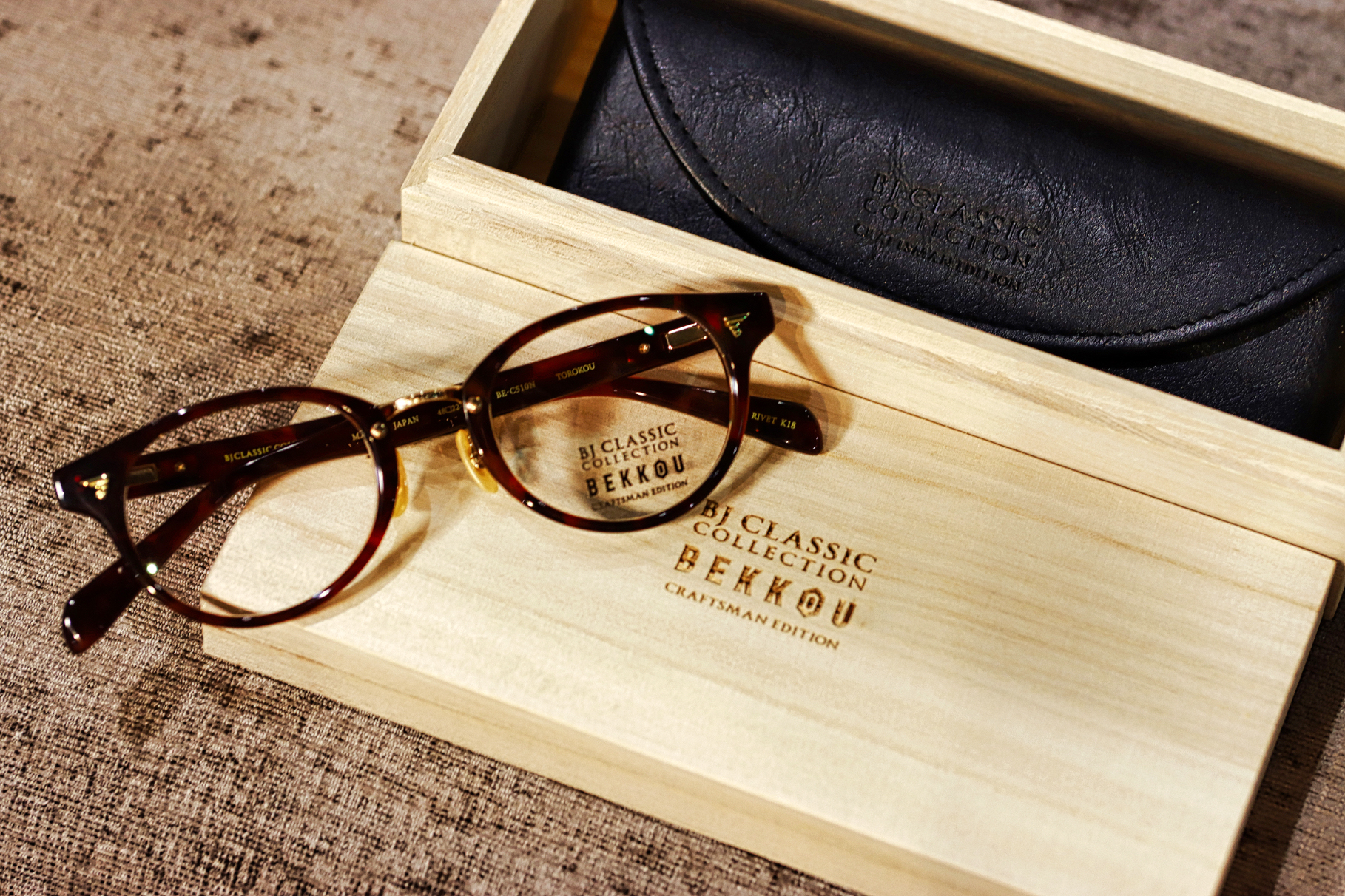 CRAFTSMAN EDITION『BEKKOU』 | BJ CLASSIC COLLECTION By BROS JAPAN CO.,LTD.